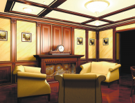 каминный зал