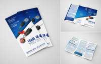 Лифлет Trade in