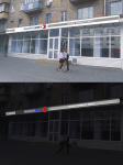 Работа 1330474