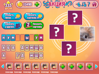 Интерфейс для казуальной игры