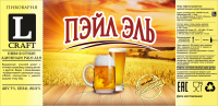 Работа 2965698