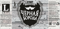 Работа 2965695