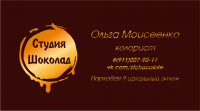 визитка