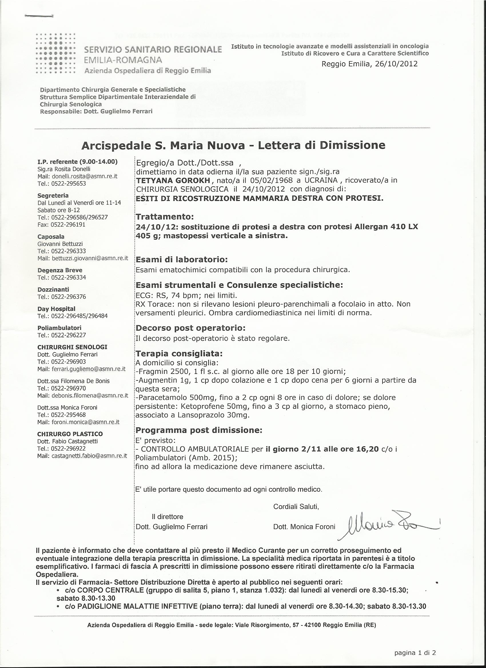 оригинал итальянского текста - медицина.jpg