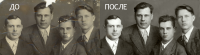 Восстановление фото