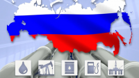 ГИС