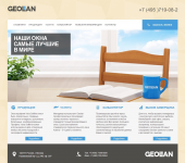 Geolan