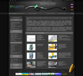Биодизель