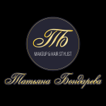 Татьяна Бондарева