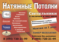 Работа 2972988