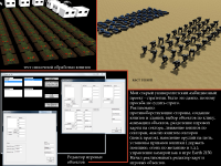 Работа 1310846