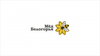 "Мёд Белогорья"