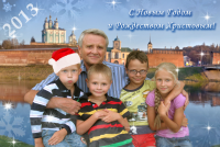 Коллаж, замена фона, нанесение надписей