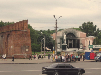 Творческая серия