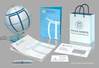 Фирменный стиль туристической компании