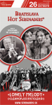 Проспект Bratislava Hot Serenaders (сторона 1)