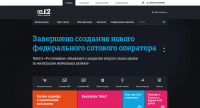 Tele2