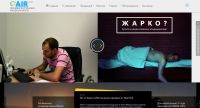 Интернет-магазин кондиционеров
