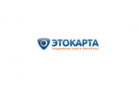 Работа 1709879