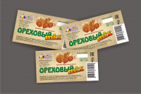 Этикетка для компании Айва