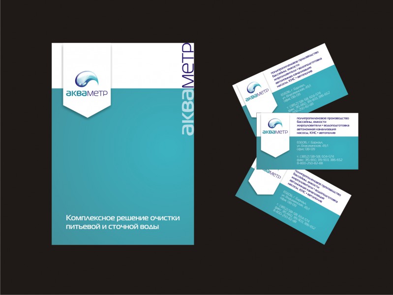 pic2970836.jpg