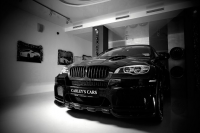Работа 1535813