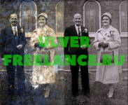 Реставрация старой поврежденной фотографии