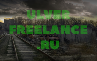 STALKER 2 концепт-арт - Постапокалипсис