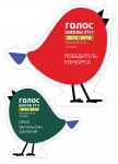 Логотип для проекта