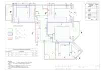 07 План устройства потолков