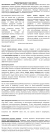Проектирование магазинов (SEO-копирайтинг)