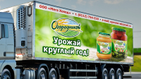 Брендирование авто