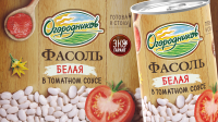 фасоль в томатном соусе