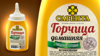 Горчица эконом