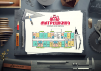 ЖК "Матрешкино"