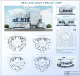 Презентационный проект УО