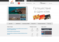 Работа 2964587