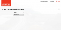 Работа 2964589