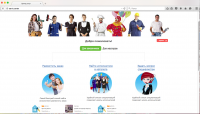 Система SMS/Email рассылок для сайта servis.center