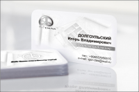 Визитка двусторонняя для архитектора-дизайнера