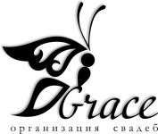 Лого для сайта организаторов свадеб 2