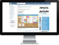 Работа 2880192