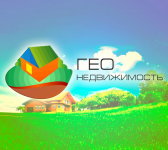 Логотип для агентства недвижимости