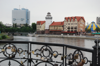 «Что ищешь ты в краю далеком?»