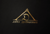 Логотип для антикварной лавки