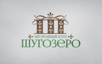 Вариант логотипа для базы отдыха