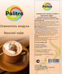 Работа 1937113