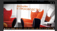 Работа 2760085