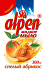 Работа 1318481
