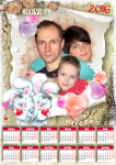 Работа 2821151